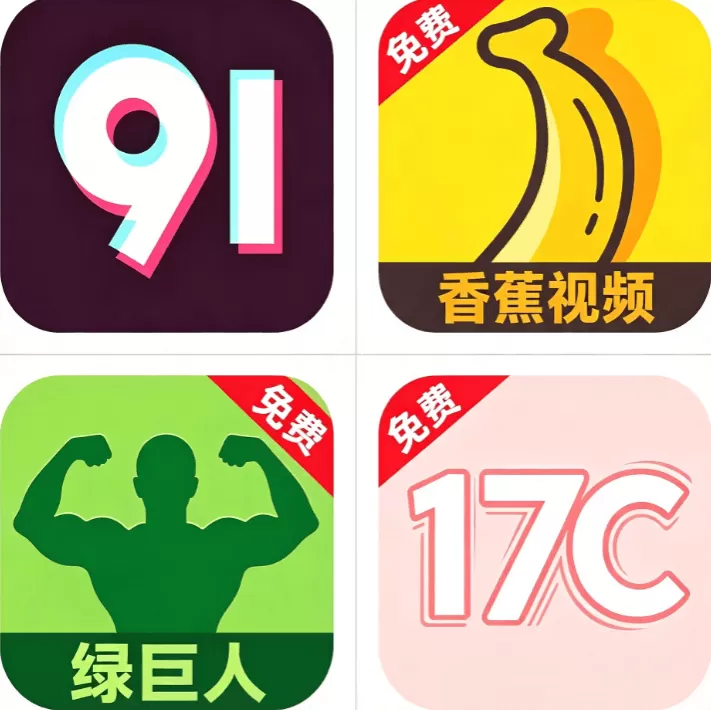 聚合影视网页版·无需下载官方网站标志