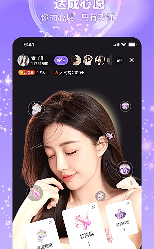 聚合影视网页版·无需下载网页版功能画面 5